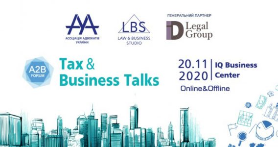 TAX & BUSINESS TALKS – 2020 A2B FORUM