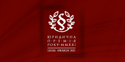 Legal Awards 2021