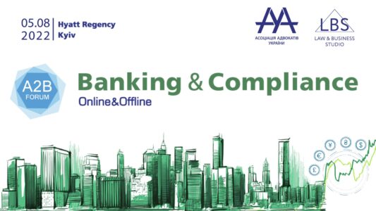 Banking&Compliance 2022 A2B Forum