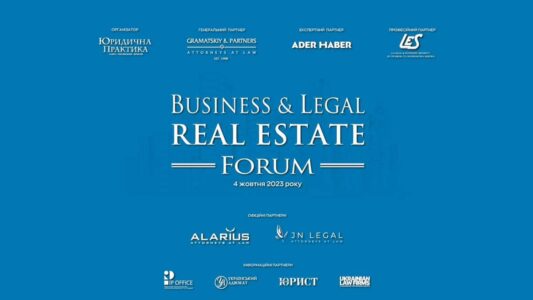 VI Business & Legal Real Estate Forum