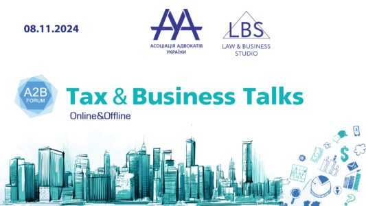 Tax & Business Talks – 2024 A2B Forum