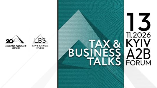 Tax & Business Talks – 2026 A2b Forum